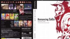 romancing-saga-ms_150407