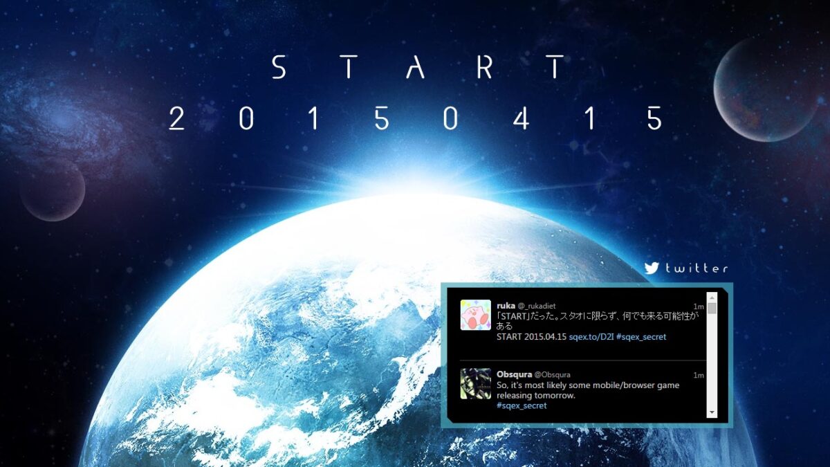 se-newproject_150414