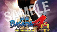 sengoku-basara-4-sumeragi_150402