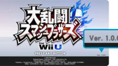 smash-bros_150415