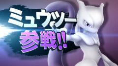 smash-bros_150416