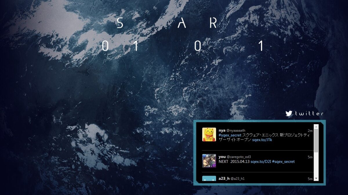 SQUARE ENIX NEW PROJECT