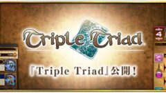 triple-triad_150401