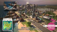 tropico5_150402