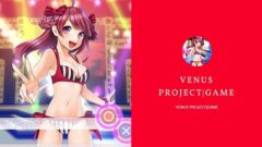 VENUS PROJECT GAME