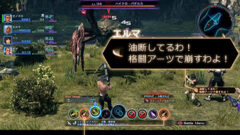 xenobladex_150409