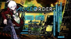 aliceorder_150528