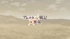 arslan-musou_150510