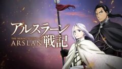 arslan_150507