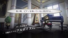 deemo_150529