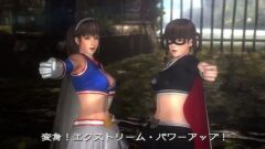 doa5lr-dlc5_150519