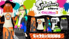 gm3-splatoon_150527