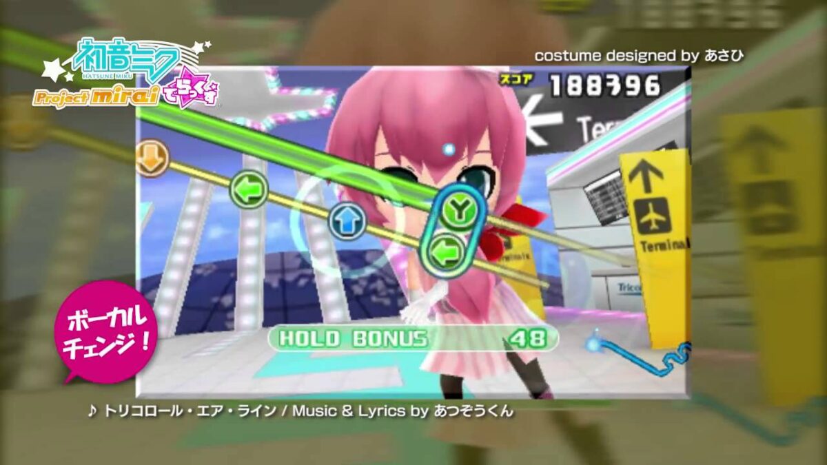 hatsune-miku-project-mirai-deluxe_150528