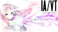 iavt_150529