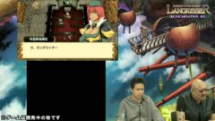 langrisser_150509