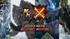 mhx-officialsite_150531