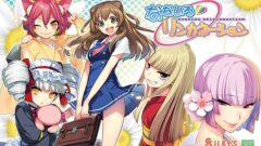 nanairo-reincanation_150519