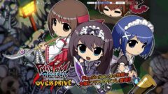 phantombreaker_bgod_150527