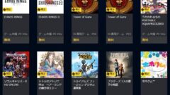 ps-plus-may_150507