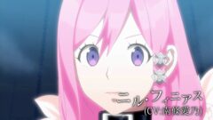 raygigant_150514