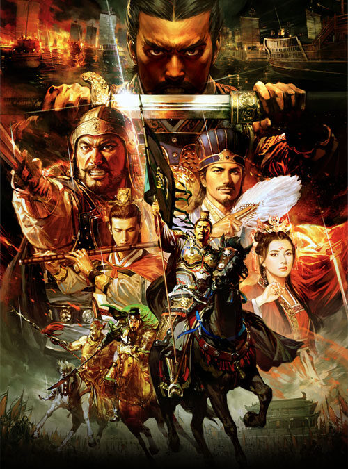 sangokushi13_150519 (1)