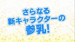 senran-kagura-ev-newcharacter_150527