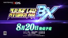 srwbx