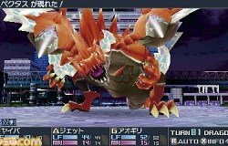 7th-dragon-3_150702 (4)