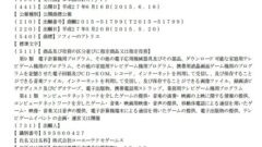 atlier_150616