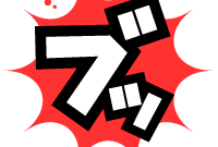 bukkoro-logo_150627