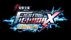 dengeki-bunko-fci_150625