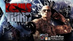 devils-third_150610