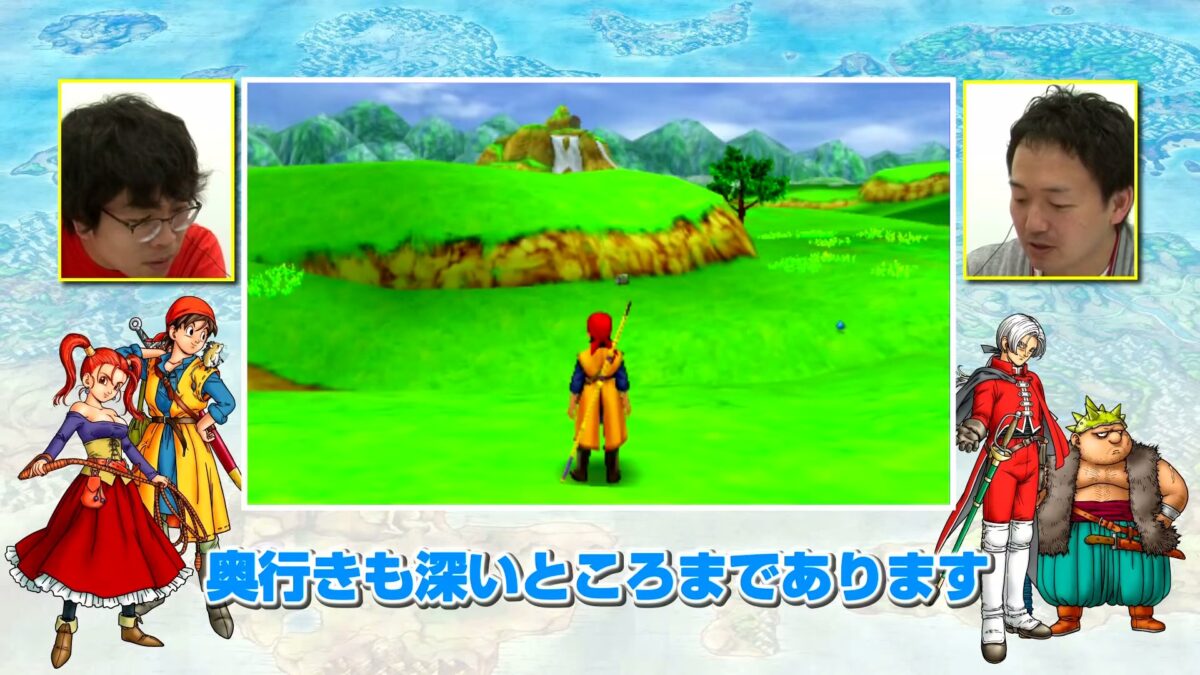 dq8_150612