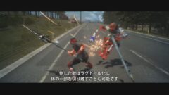 ff15_tecdemo_150605