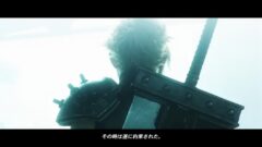 ff7-remake_150617