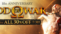 gow-30po_150630