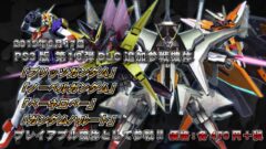 gundam-exvsfb_150610