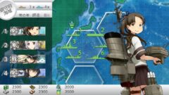 kancolle_150625_150625 (2)
