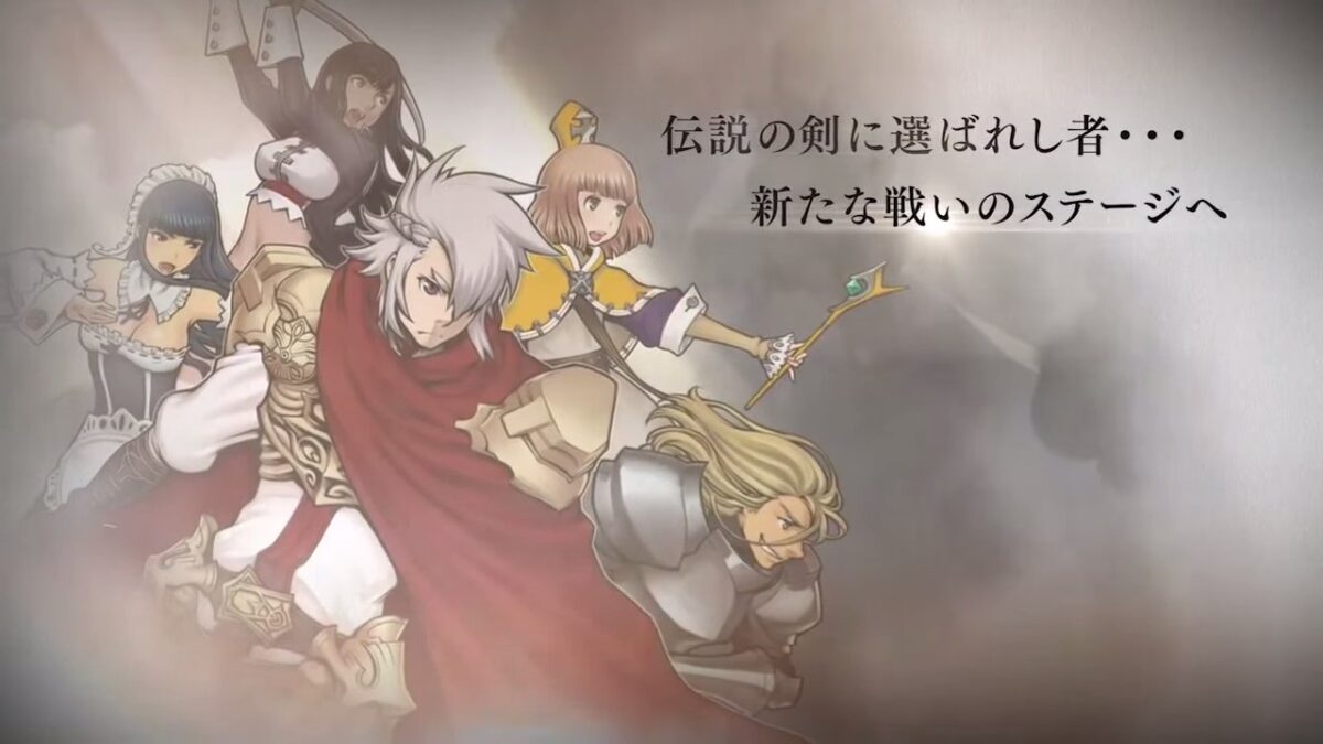 langrisser_150615
