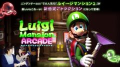 luigi-mansion-arcade_150616