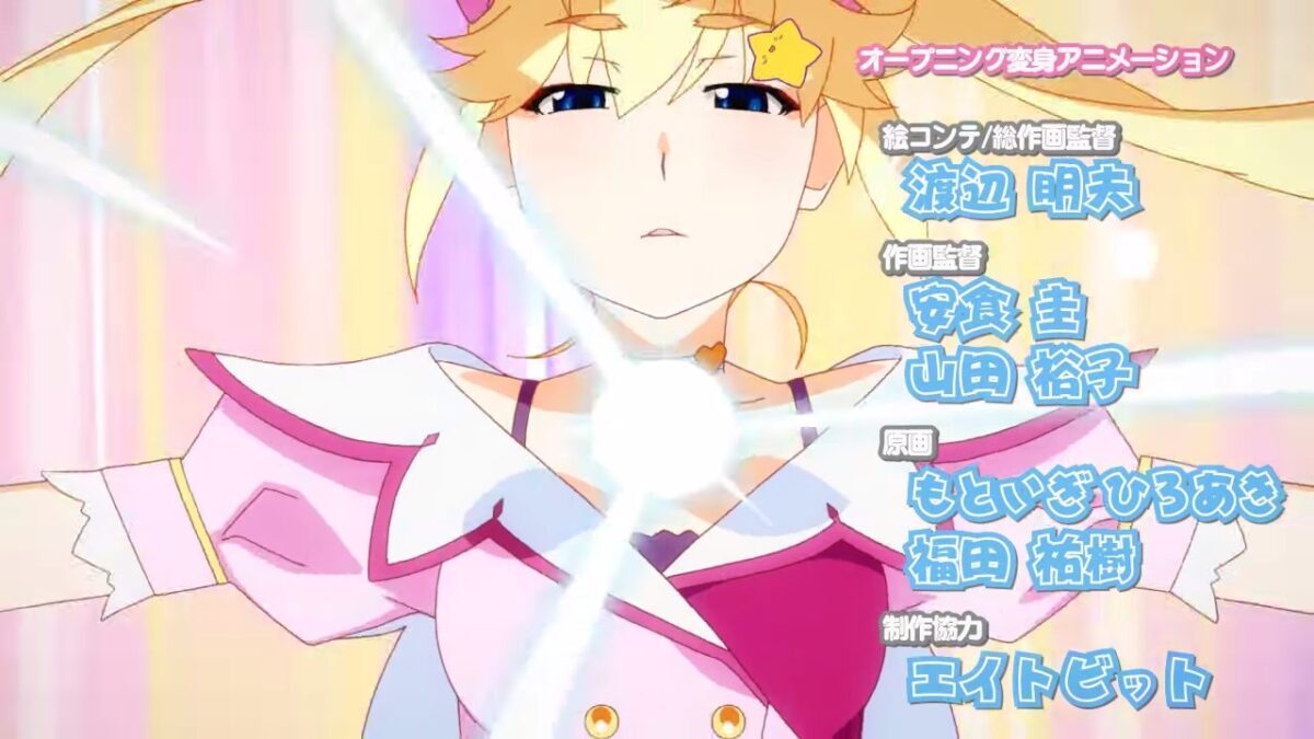 グリザイアの果実スピンアウト！？アイドル魔法少女ちるちる