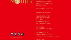 mother_150615