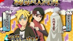 naruto-storm-4_150629 (2)