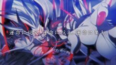 raygigant_150625