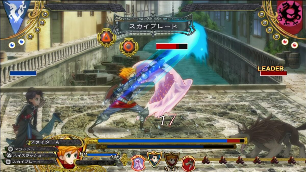 grand-kingdom_150702 (3)