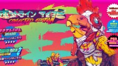 hotline-miami_15702