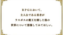 nipponichi_150702