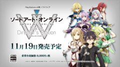 sao_150703