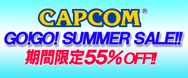 capcom-summer-sale3_150819