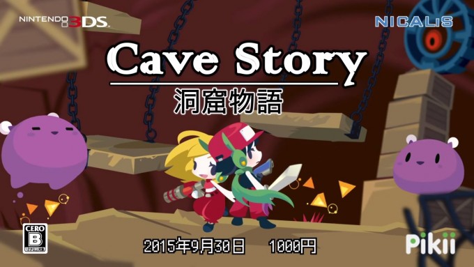 cave-story_150925
